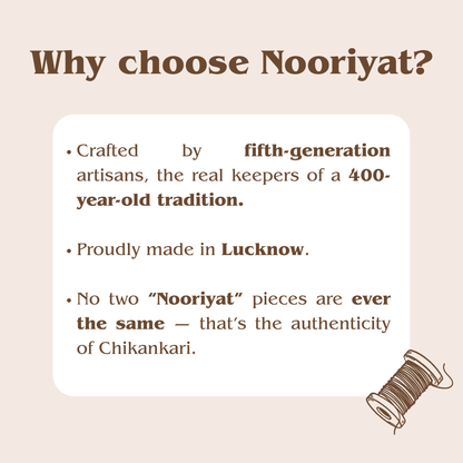 Gul - e - Nazuk (Petal Grace) - Nooriyat